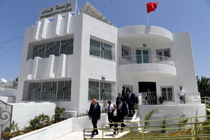 مؤسسة فداء